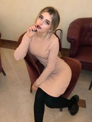 Нила